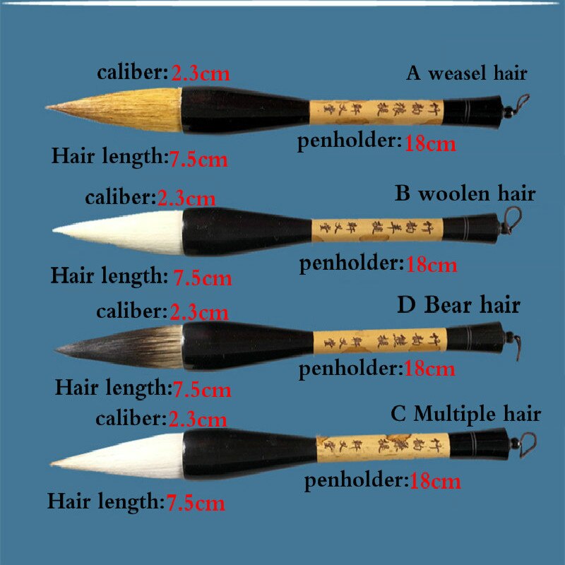 Chinese Calligraphy Pen Maobi Chinese Brush Large Hopper-shaped Brush Couplet Writing Landscape Ink Painting Writing Brush Draw