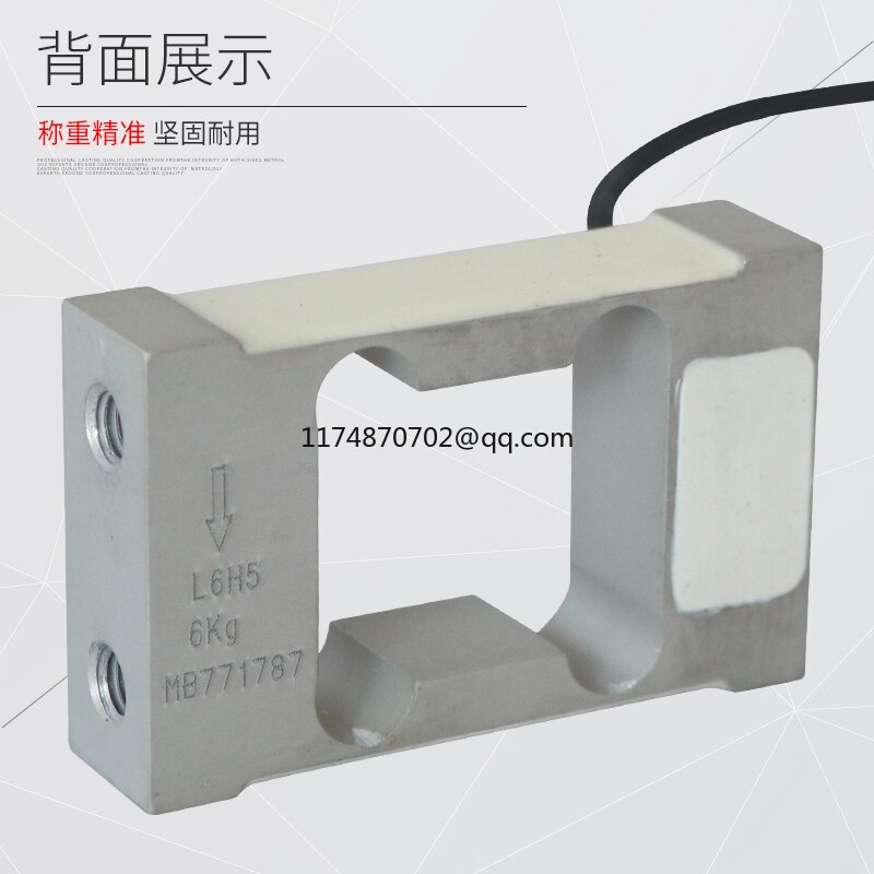 L6H5 ZEMIC Load Cell Weighing Sensor 30KG /10KG/15KG/20KG/8KG/4KG