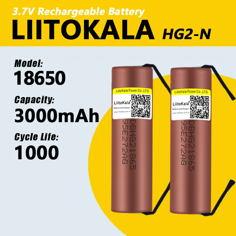 Gorący 1-10 sztuk LiitoKala HG2 18650 3000mAh bateria 3.6V rozładowanie 20A dedykowane rozładowanie dużej mocy + DIY Nicke