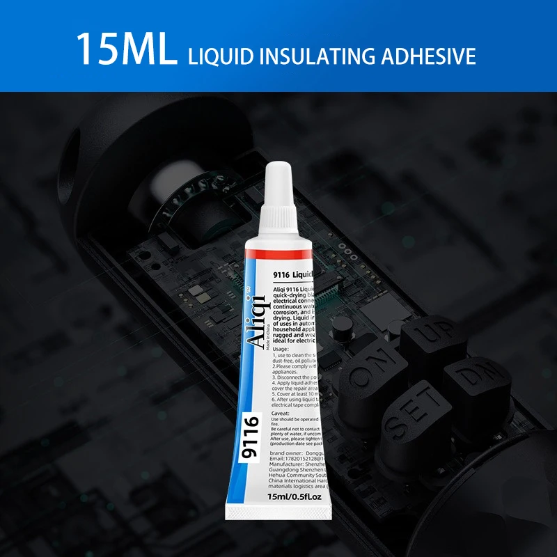 15/60ml Liquid Insulating Electrical Tape Waterproof High-Temperature Resistant Insulating Tape Electrical Wire Cable Coat Glue: Translucent