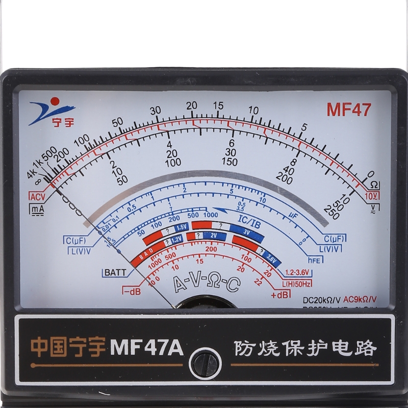 Draagbare Mechanische Pointer Type Multimeter Meting Ac Dc Current Meter Amperemeter Ohmmeter MF47/JO411 Multitester