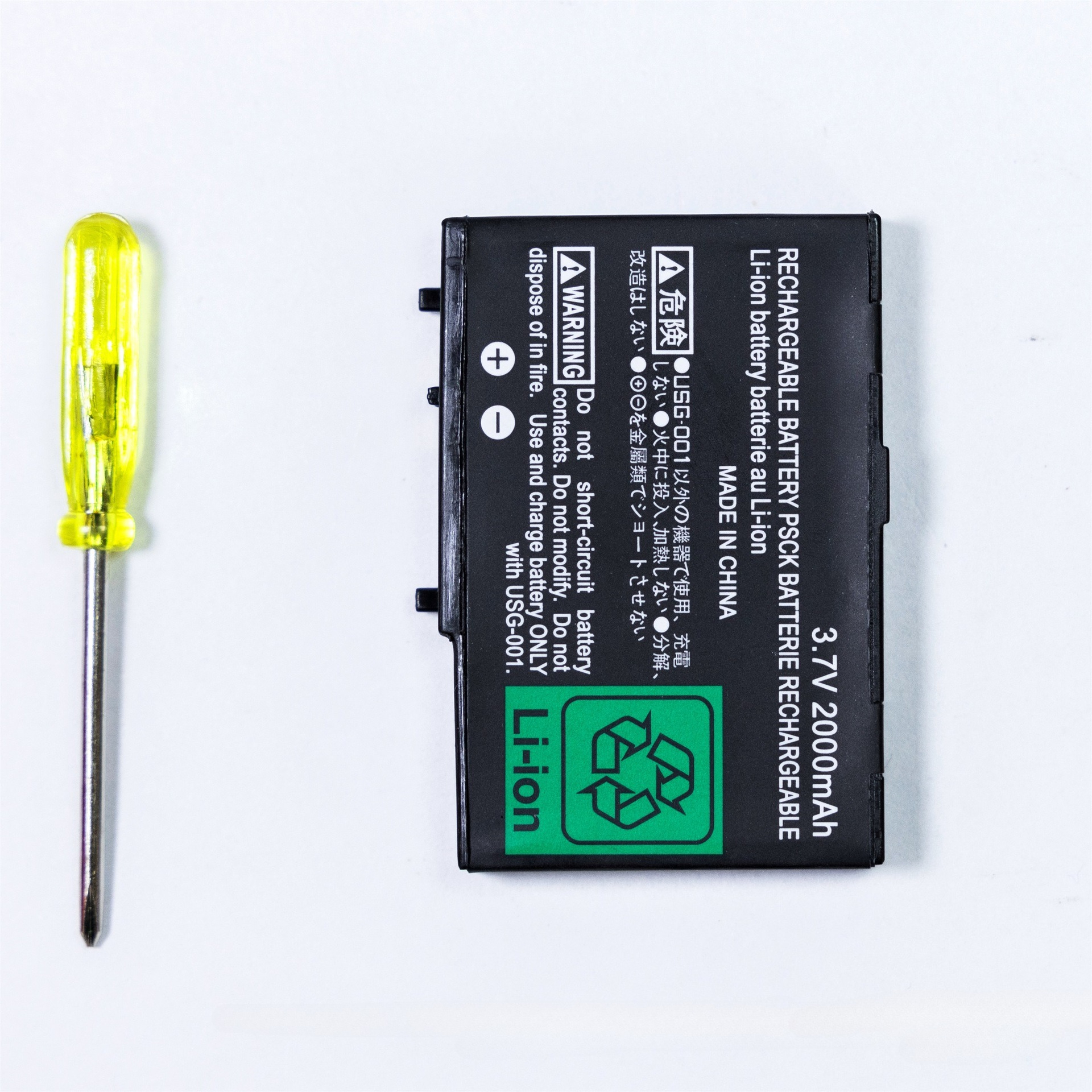 Per Nintendo DS Lite 3.7V 2000mAh Batteria ricaricabile agli ioni di litio Sostituzione batterie integrate con cacciavite
