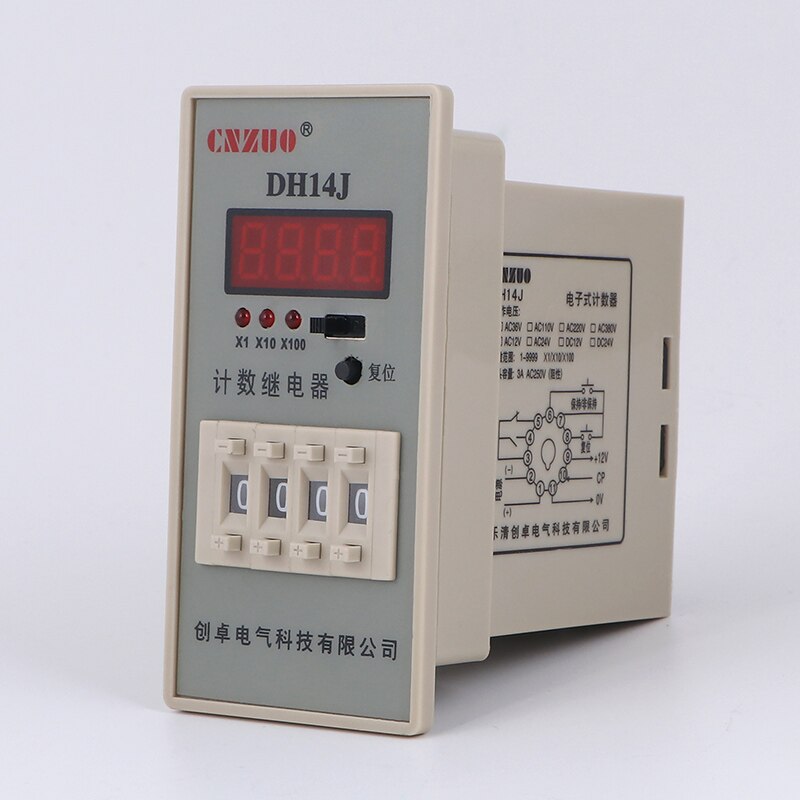 Custom DH14J prefabricated counting relay, punching machine counting relay, tin foil machine counting relay
