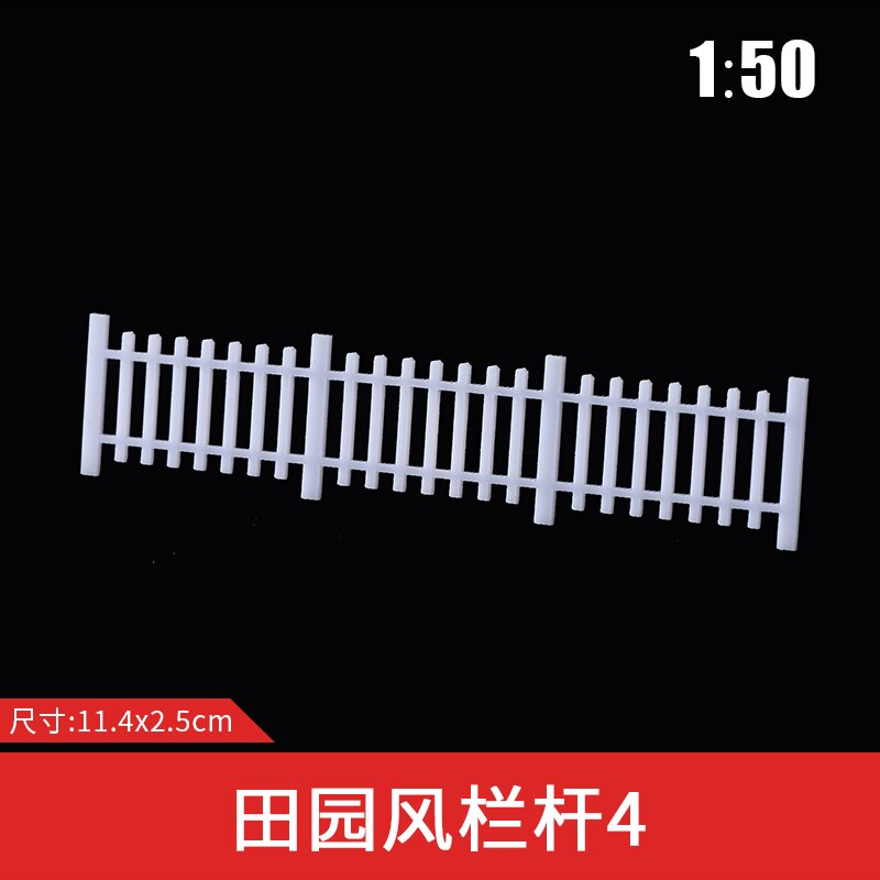 10pcs/lot 1/50 scale Model Fence Train Railway Building Fence Wall Model Building Material: 13