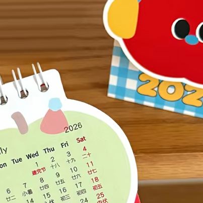 Horse Year Mini Desk Calendar Cartoon Portable Coil Monthly Calendar Planner Office And Home Decor Year'S