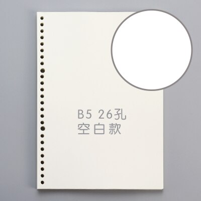 A4 B5 Leaf Notebook Refill Spiral Binder Planner Inner Page Inside Paper Dairy Weekly Monthly Plan To do Line Dot grid 45 sheets: B5 blank 26 holes