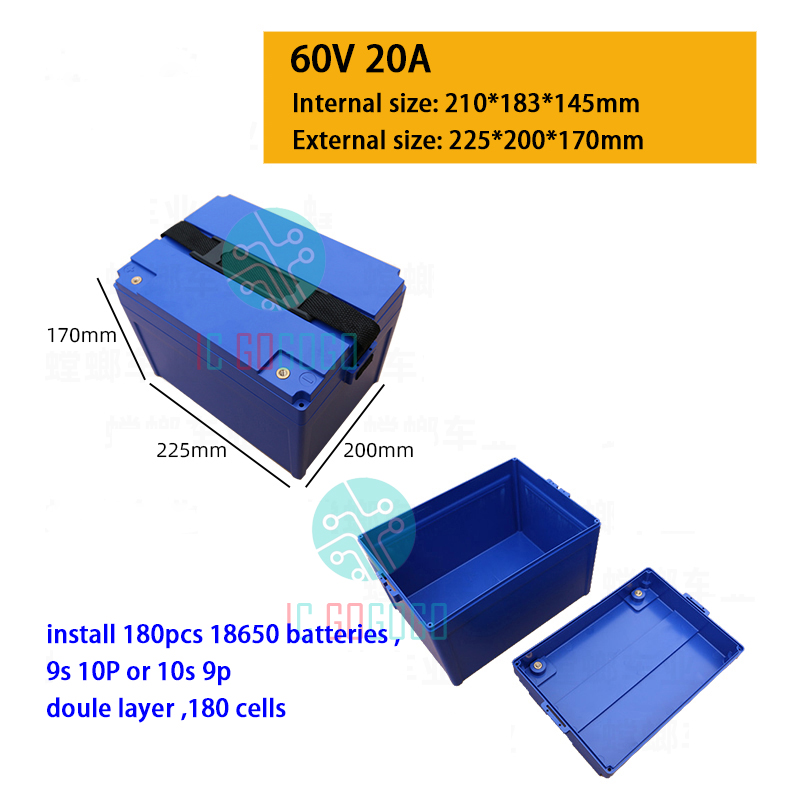 48V 60V 72V KA 20Ah 12Ah Lithium Battery Box 18650 li-ion Pack Cell Housing Case Shell Holder DIY EV eBike E-bike ABS Waterproof: Beige