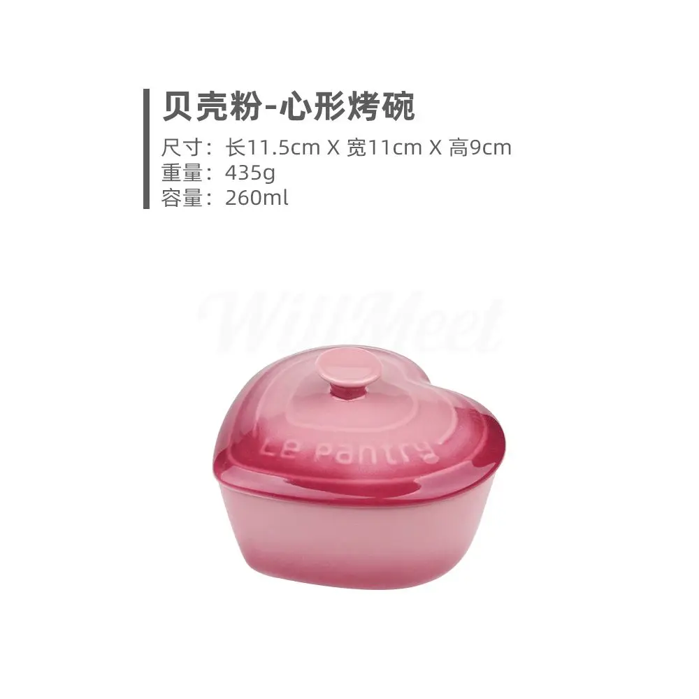 Fransk bakskål med lock keramik persikahjärta ångad ägg hushållskärlek små vaniljsåsskålar porslin: Svart
