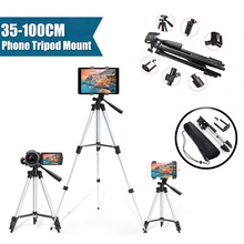 Portable 36-100 cm Tripod Stand With Rocker Arm Adjustable For Camera Phone Mount Holder Clip Bracket Set For Cell Phone Camera