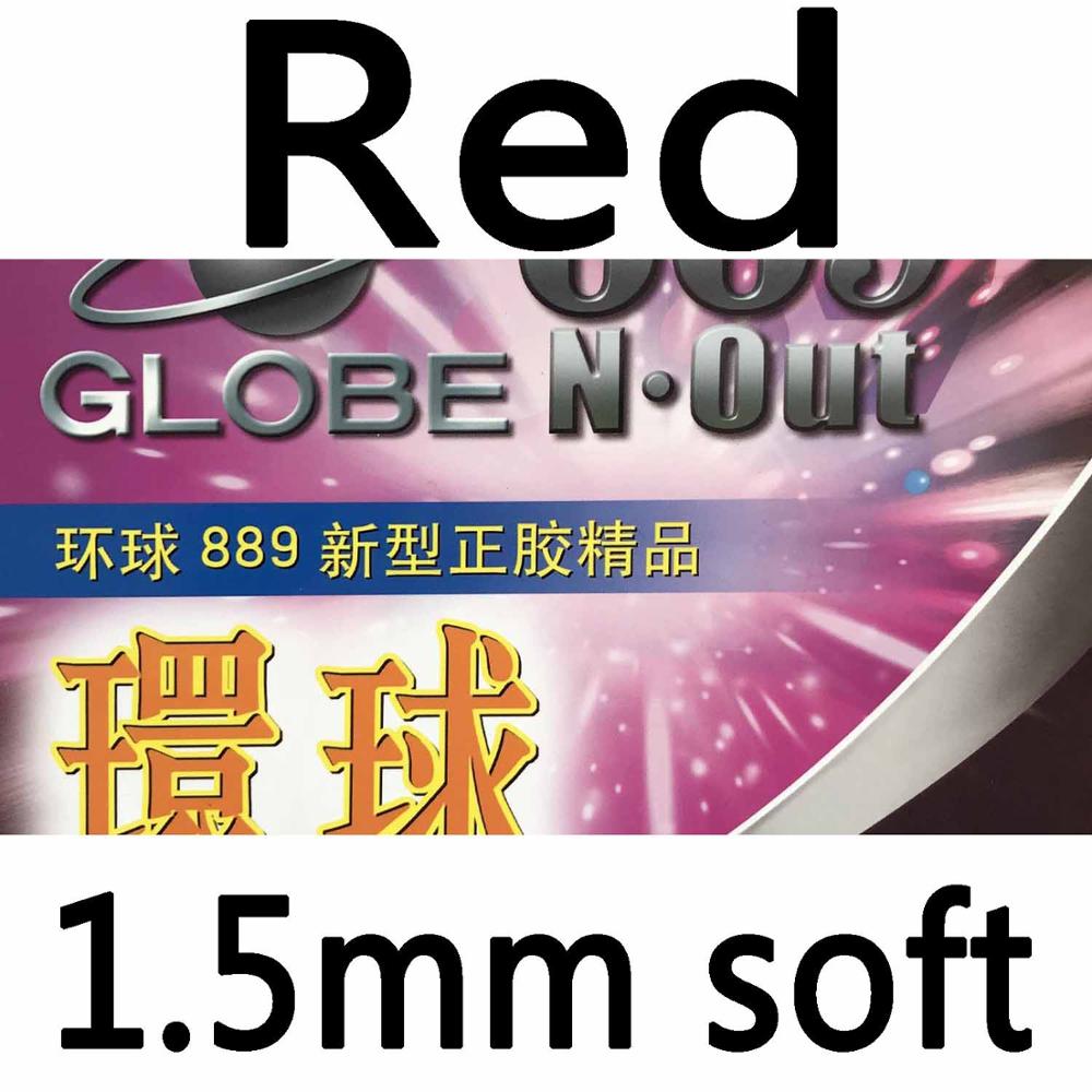 Globus 889 korte pips-out bordtennis pingpong gummi med svamp: Rød 1.5mm blød