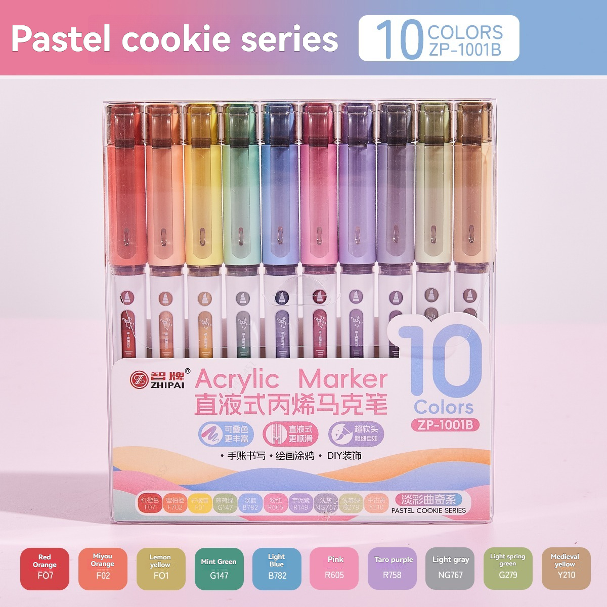 10pcs/Box Mix Color Acrylic Markers Set Art Rock Painting Pens Kids Graffiti For Stone Glass Book Shoes DIY Craft Supplies: Red