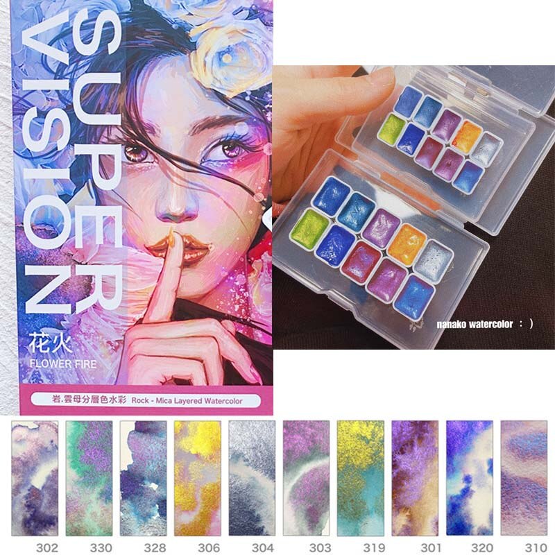 Ensemble de peinture à l&#39;aquarelle caméléon, SUPER VISION, 10 couleurs, 0.5ml/1ml, pour Nail Art, nacré: flower fire / 1ml
