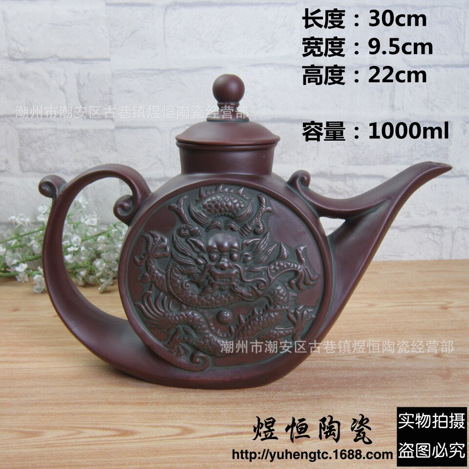 Authentic Yixing Teapot Antique Dragon Pot Chinese Health Teaware Purple Clay Tea Set Tea Maker Pot Vintage Big Capacity 1L: Default Title