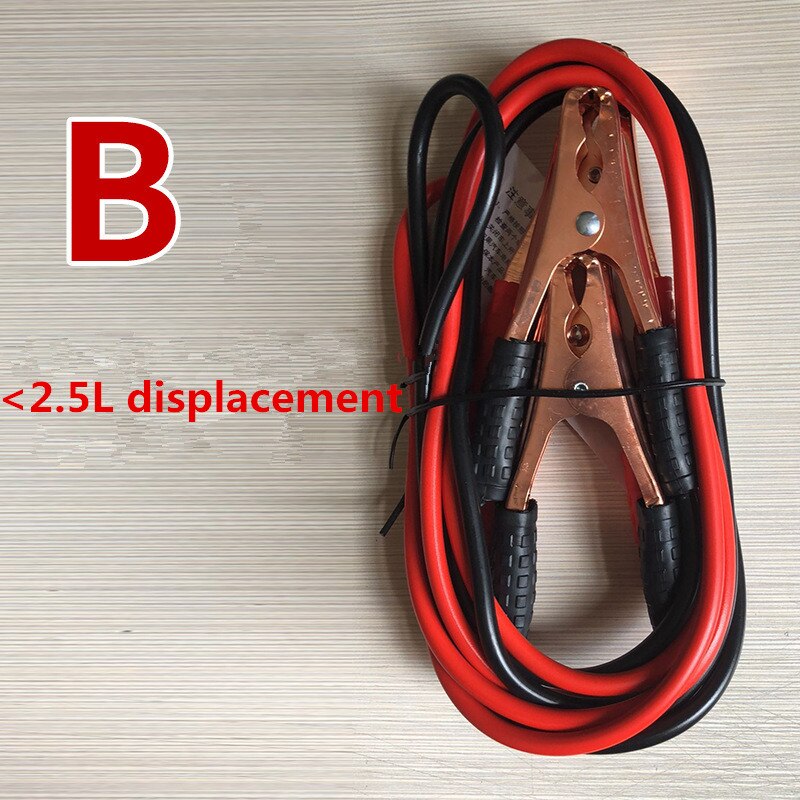 500A Car battery connecting line Emergency Power Start Cable Booster Jumper Cable Heavy Duty Car Battery Jumper Booster: B
