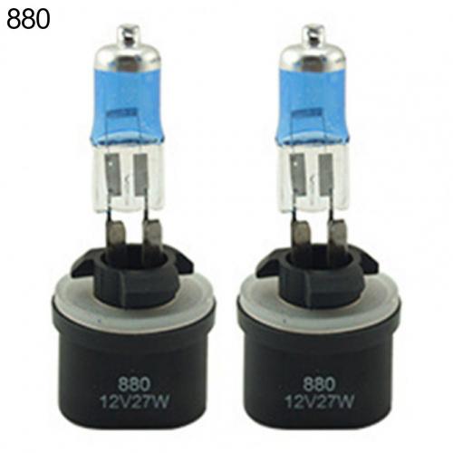 2Pcs 12V Super Bright Car Driving Front Headlight Halogen Light Bulb Fog Lamp: 880 27W