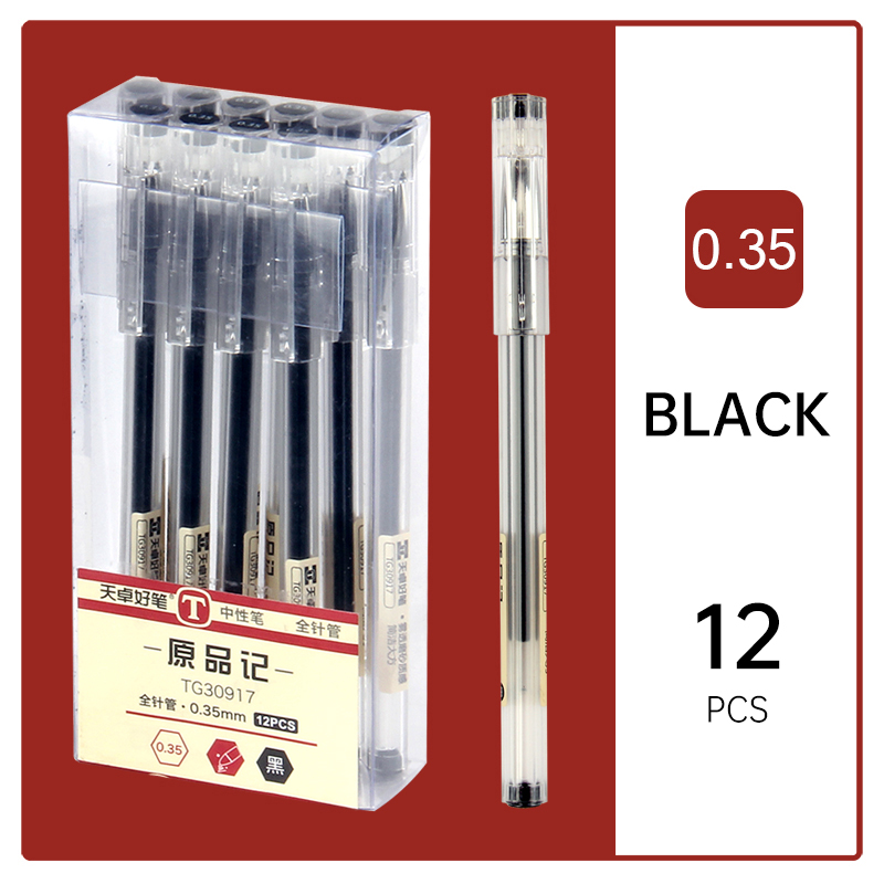 TG30917 Japan Simple Natural Style Pen 0.35mm Gel Pen Black Blue Red Ink School Office Student Exam Writing Stationery Supply: Red Wine