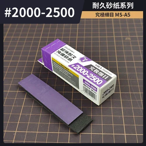 Modelo de papel de lija Stedi, herramientas de papel de lija, tablero de pulido, juego de herramientas de papel de lija de esponja para herramientas de construcción de modelos, Hobby DIY: Oro