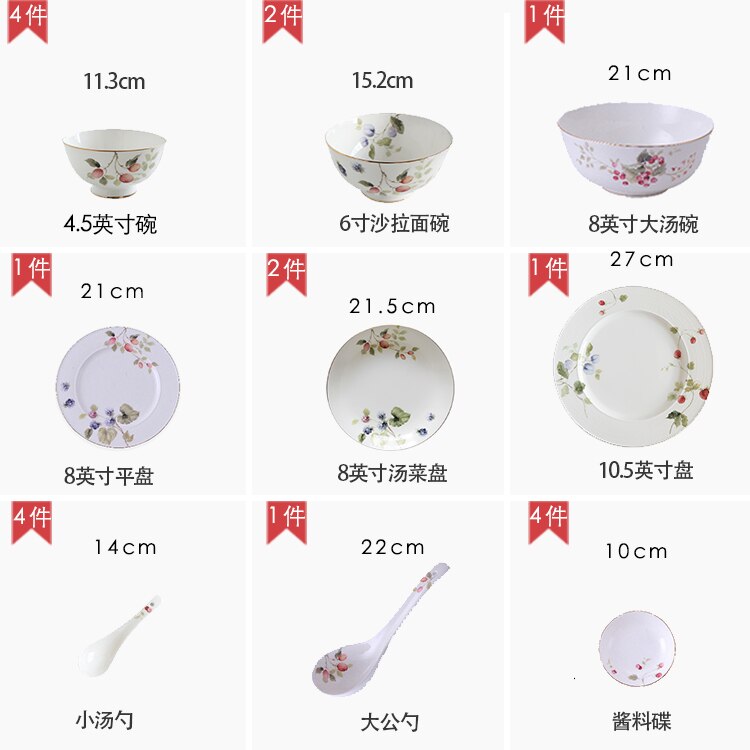 Europese Stijl Platen Set Bone China Keramische Diner Compleet Servies Set Diner Serveren Pratos De Jantar Luxe Borden