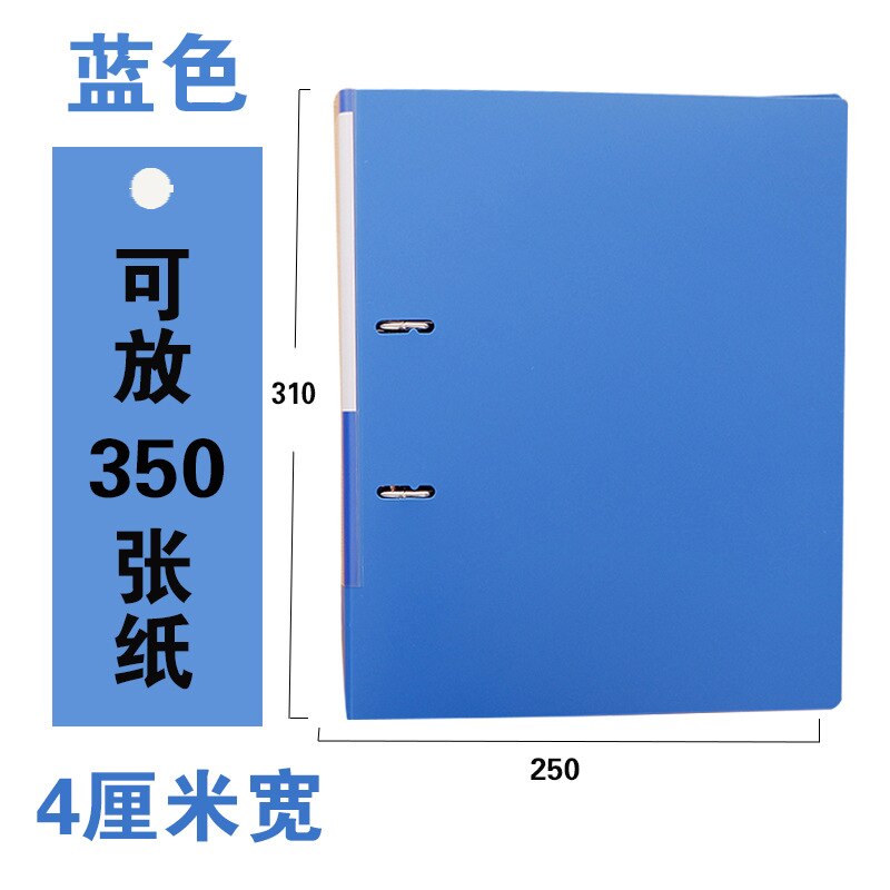 A4 Ordner Strongline Abs Op Board 40Mm (1.58 ") wervelkolom Pull Briefpapier Document Opslag Diverse Heldere Kleuren (2 Stuks): Blue