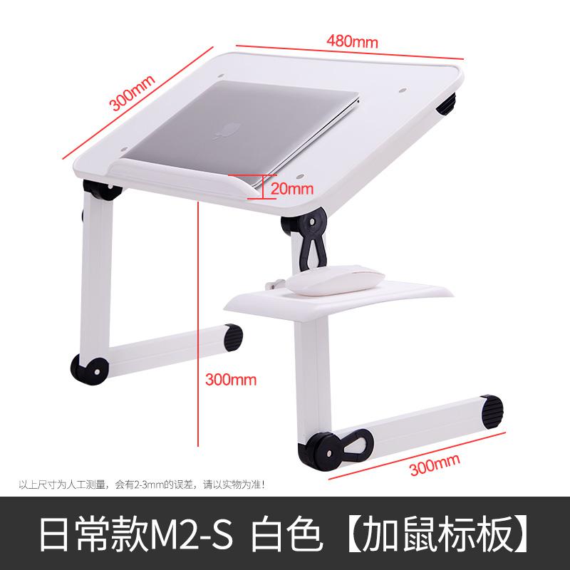 Small Table Bed Foldable Laptop Desk Bed with Small Dormitory College Lazy Folding Bracket Mesas Pequenas Height Adjustable Desk: style4