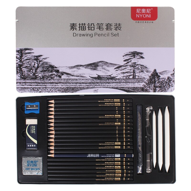 29pcs Sketch Pencil Set Sketching Drawing Kit Wood Pencil Pencil Iron box For Painter School Students Art Supplies