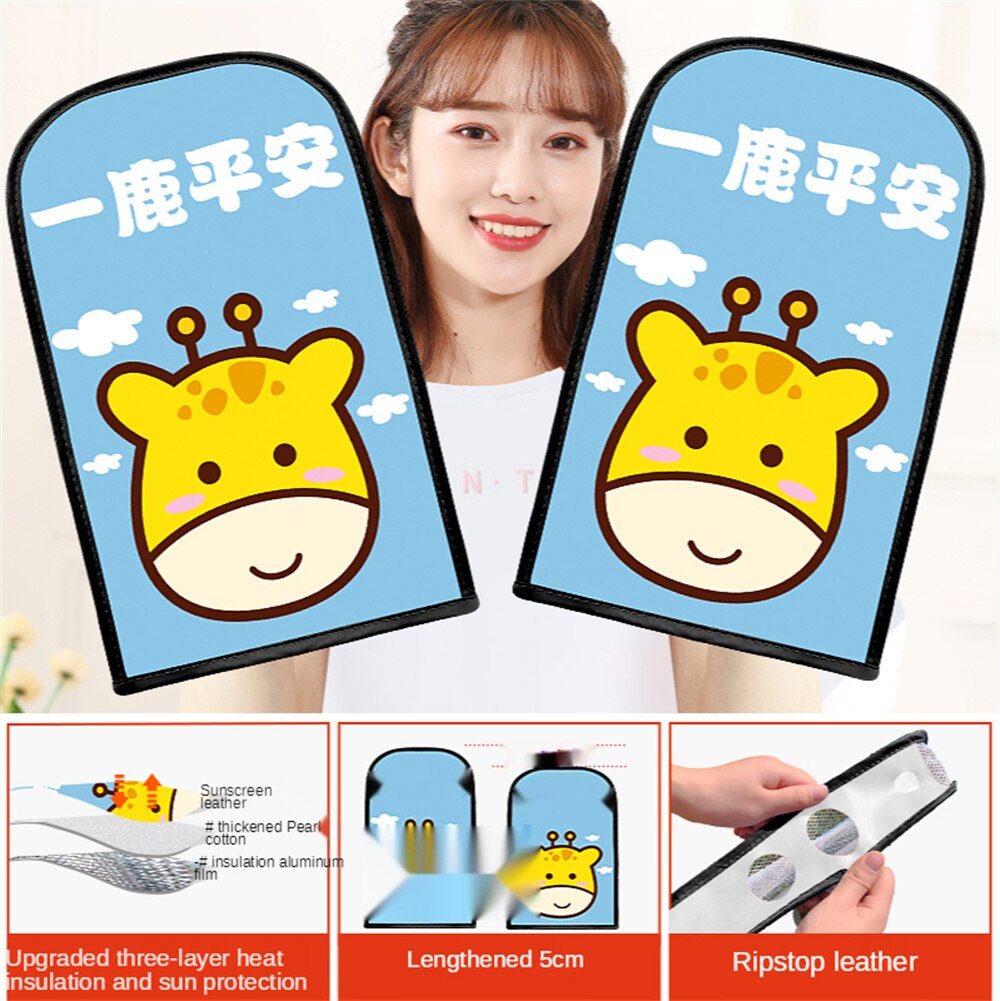 Couverture de guidon de moto, protection solaire, batterie étanche et résistante aux UV, gants de protection solaire pour véhicule électrique: style 12