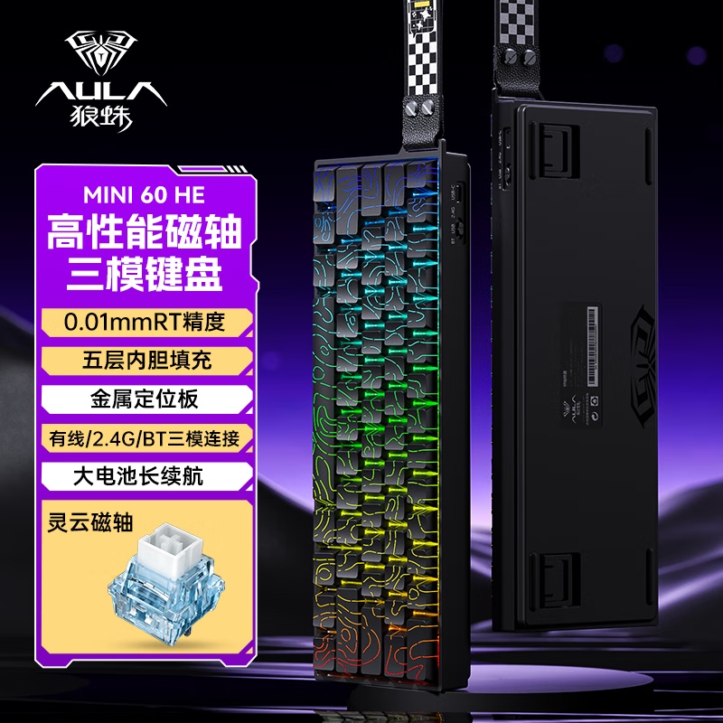 AULA MINI 60HE Magnetic Switch Keyboard Tri-Mode 8KHz Gaming Custom Mechanical KeyboWired Connection Low Latency 0.01mm 2.4G