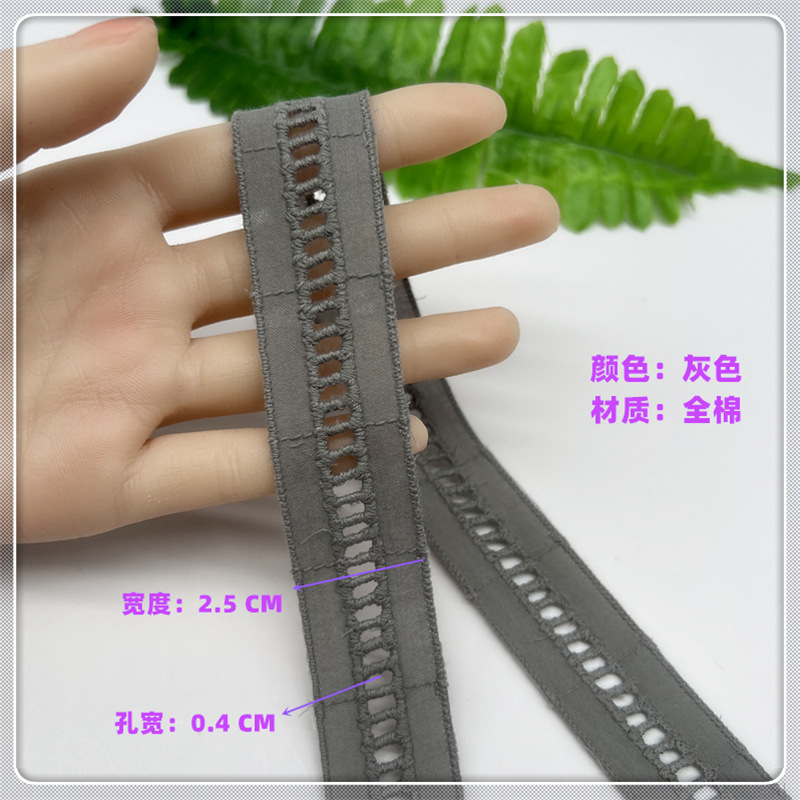 15 yardas 25 mm falda bordada rayas horizontales, atadura hueca de algodón, correa para el cabello, lazo DIY artesanía accesorios artesanales mejoras para el hogar a0475b - 1: Opaco