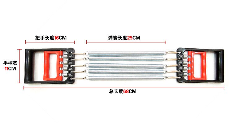 Multi-function Spring Fitness Dual-purpose Puller Gym Bodybuilding Wrist Arm Training Stainless Steel Chest Developer Expander