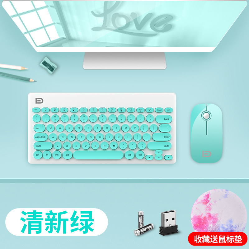 Notebook wireless keyboard and mouse set mini mute office typing portable peripherals blue and red