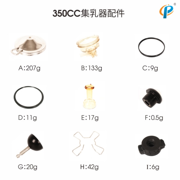 350CC DeLaval type Cow Milk Claw Spare Parts Milking Claw Gasket Rubber Valve