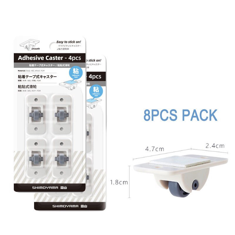 Adhesive Casters Wheel Rollers For Cabinet Drawer Storage Box Trash Can Small Furniture Wheels Hardware Directional Pulleys: 8pcs pack
