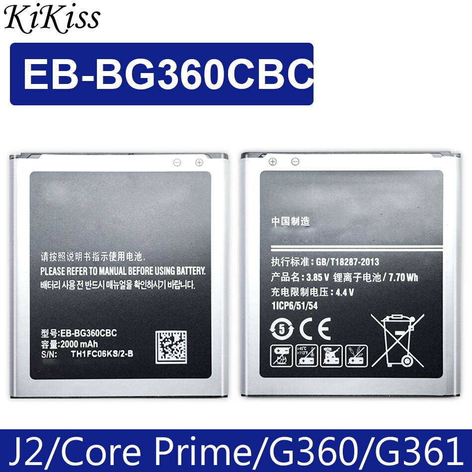Bateria EB-BJ510CBE para samsung galaxy, bateria para samsung galaxy j5 2016 j510 j510f e samsung j1 j2 j3 j5 j7 2015 2016 2017 eb bi510cbe/bj120cbe: J2 G360 EB-BG360CBC