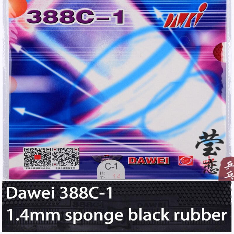Original dawei 388C-1 table tennis rubber table tennis racket racquet sports raw rubber table tennis racket racquet sports: 1.4mm black