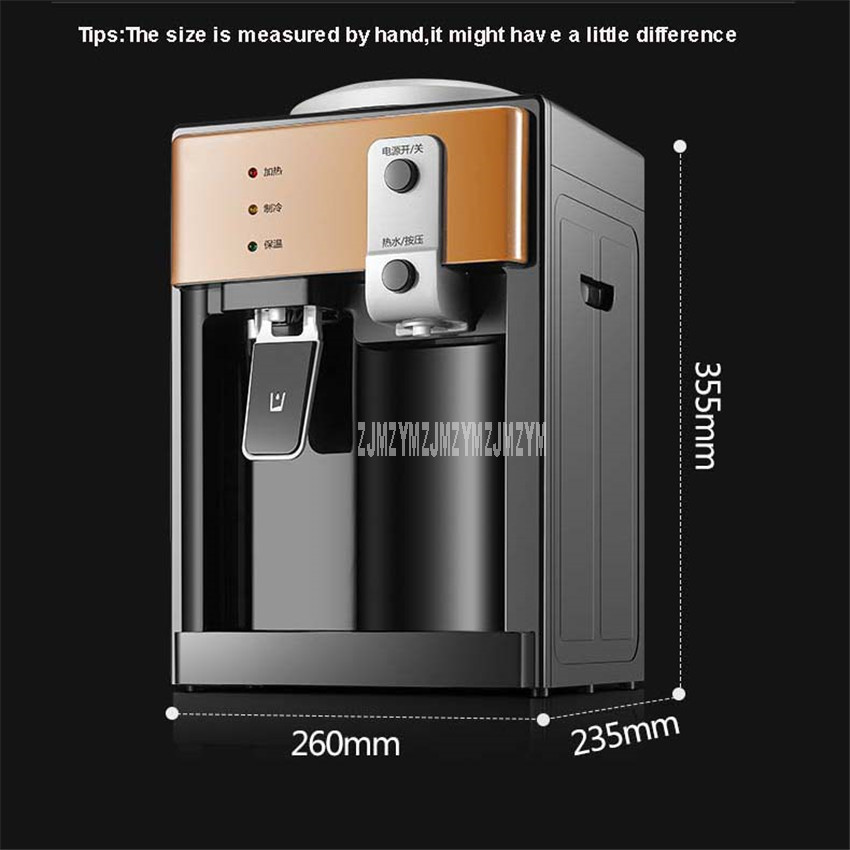 220v 550w elektrisk koldt vand dispenser maskine drikke vand dispenser desktop lodret vand opvarmning kedel drinkware værktøj