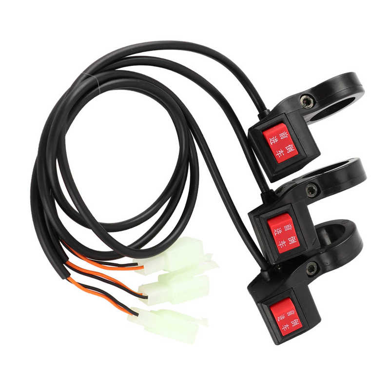 Handlebar Forward and Reverse Switch Electric Bicycle Scooter Handlebar Forward and Reverse Gear Switch Replacement