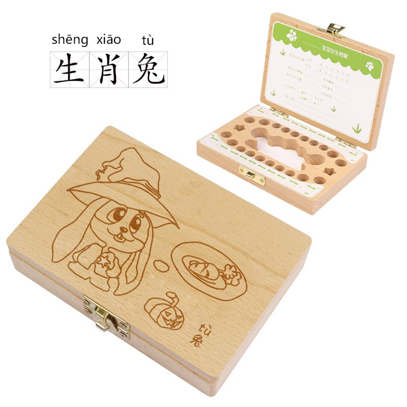 Holz Baby Zahn Box Asiatischen/Japanischen/Koreanische Milch Zähne Nabelschnur Organizer Lagerung Jungen Mädchen Souvenir Fall Baby: Crown Slot Rabbit