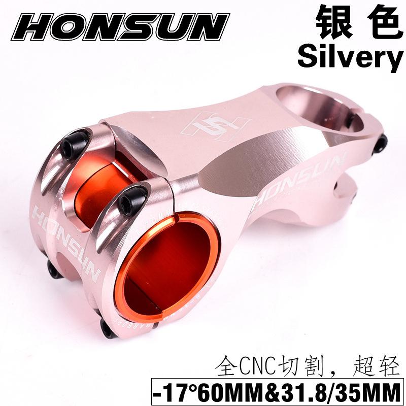Ultralight Aluminium Biycle Stem Mtb Road Moutain Bike Stem -17 Graden 70Mm Xc 35/31.8Mm Racefiets Onderdelen: Silver