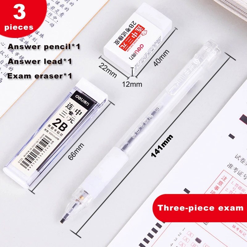 Deli Stationary Set Mechanical Pencil Eraser Pencil lead 2B Special pen for exam-painted question card