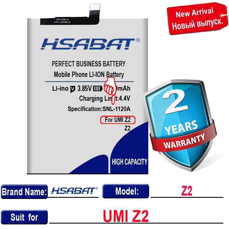 HSABAT 4750mAh-5050mAh Battery for UMI Z2 for UMI UMIDIGI Z2 Z2 Pro Batteries: for UMI Z2