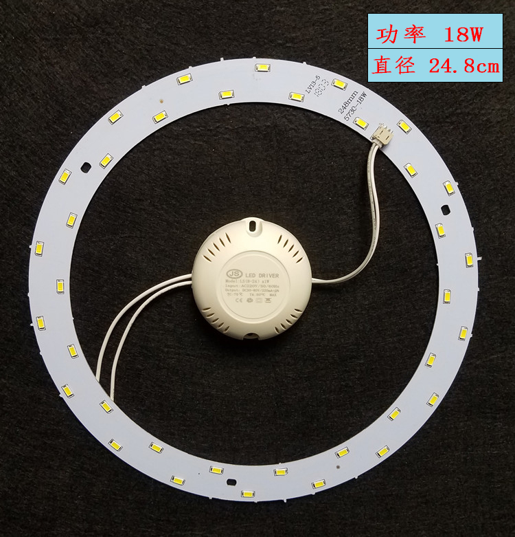 LED 6W 12W 15W 18W SMD 5730 Decke kreisförmige magnetische Lichtlampe AC220V 110V runde Ring-LED-Tafel-Platine mit Magnettreiber: Grün / WEISS
