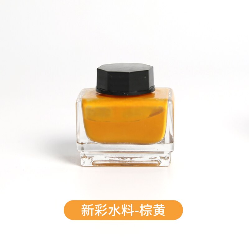 Ceramic Art Pigment Overglaze Color Water-soluble Color Pigment Low Temperature Overglaze Ceramic Painting Material: Brownish yellow 15ml