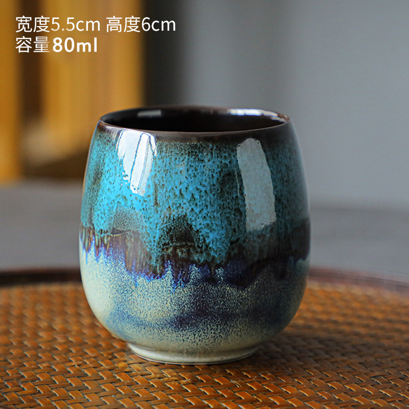 80Ml Ceramic Espresso Cup Oven Change Colorful Coffee Mug Kung Fu Tea Cup Whiskey Glass Home Cafe Bar Drinkware: A03 5.5x6cm 80ml