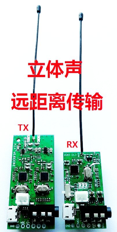 Uhf Stereo Draadloze Audio Transceiver Module Audio Zender Draadloze Speaker Module Muziekinstrumenten Diy Artefact: Kit