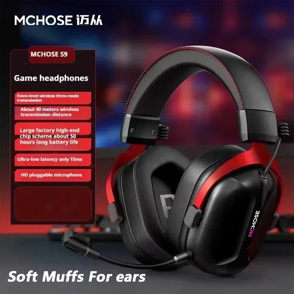 MCHOSE S9 Pro e-sport casque de jeu 3 modes sans fil en alliage d'aluminium AI réduction du bruit casque de jeu accessoire de jeu personnalisé: Rouge