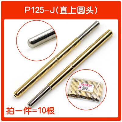 Test Probe Retractable P125-B Spring Top Needle PCB Sleeve Round Claw Tip Flat Concave Cup Copper: type7