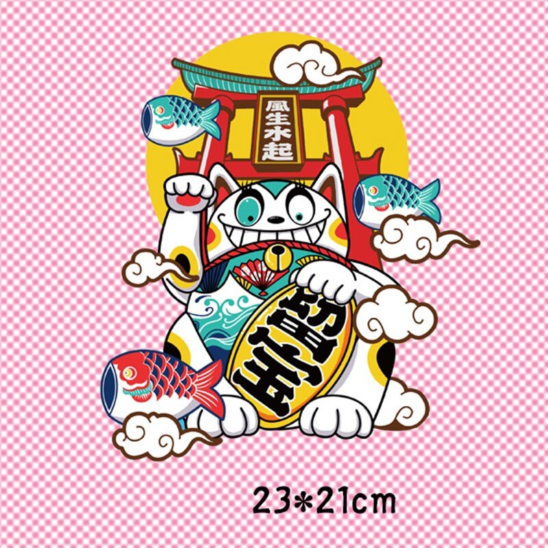 Strijkapplicaties voor dieren in chinese stijl, patches voor kleding, stickers op kleding, warmteoverdracht, applicaties, doe-het-zelf, applicaties, strepen, g: Antiek zilver