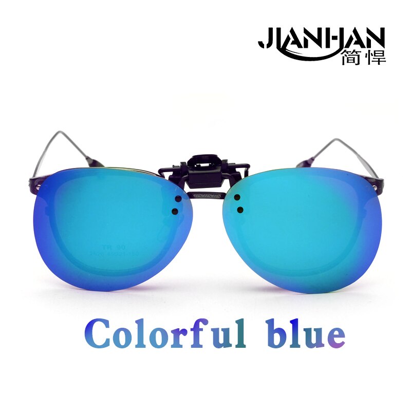 JIANHAN outdoor fishing glasses lure sea fishing driving driving myopia special clip glasses polarized light sun night vision an: Colorful blue