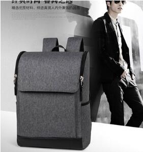 shoulder bag men 's backpack Korean wave of high school students bag leisure business travel backpack: Dark Grey