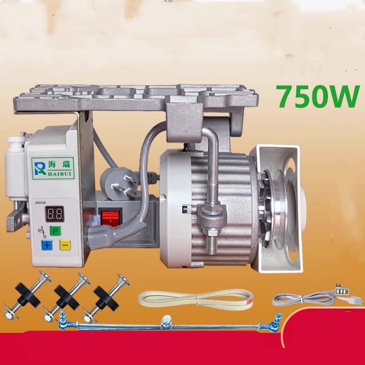 Motor de máquina de coser de 220V, carro plano, doble aguja, copia de borde, 550W/650W/750W, servo silencioso sin escobillas